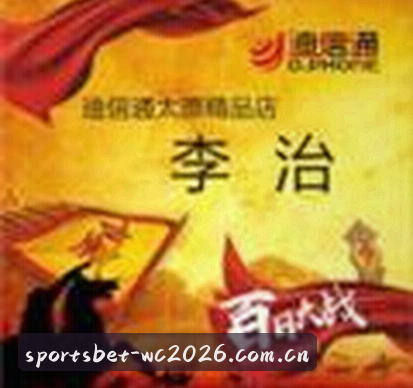 陈瑶